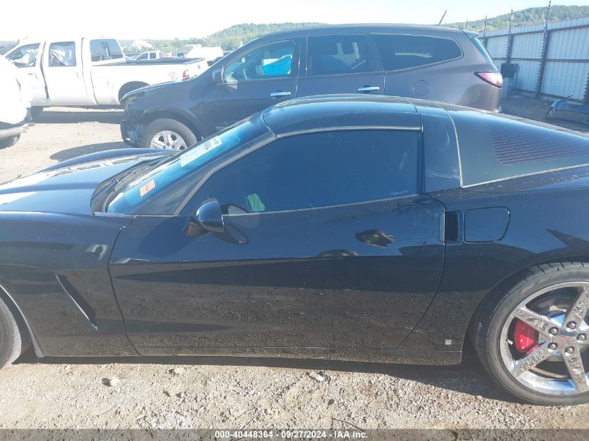 1G1YY25U175140535 2007 Chevrolet Corvette