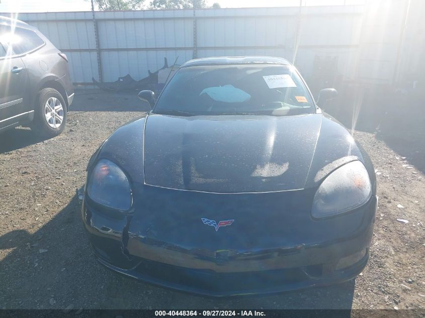 2007 Chevrolet Corvette VIN: 1G1YY25U175140535 Lot: 40448364