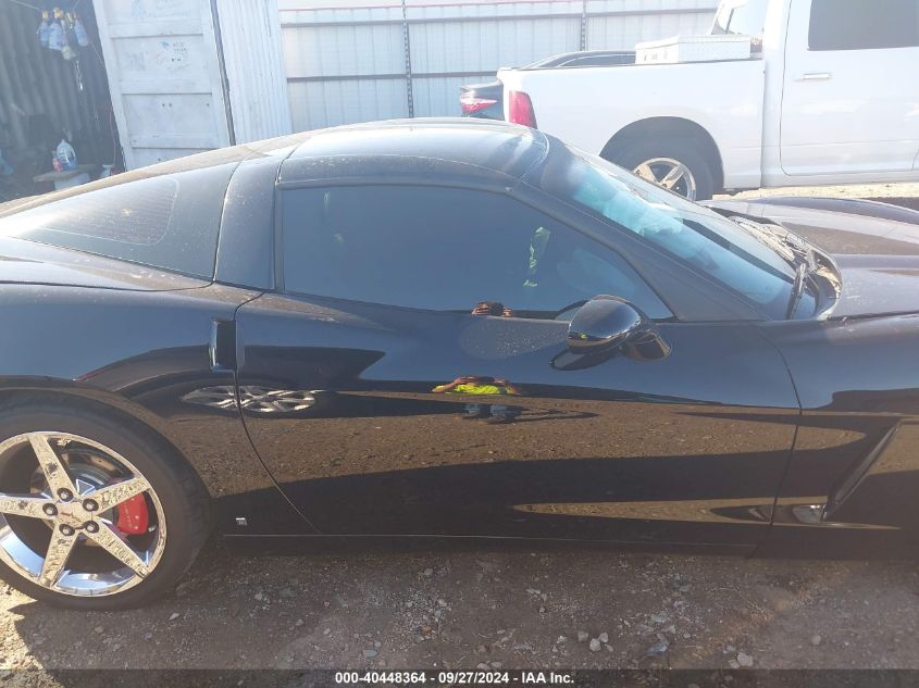 1G1YY25U175140535 2007 Chevrolet Corvette