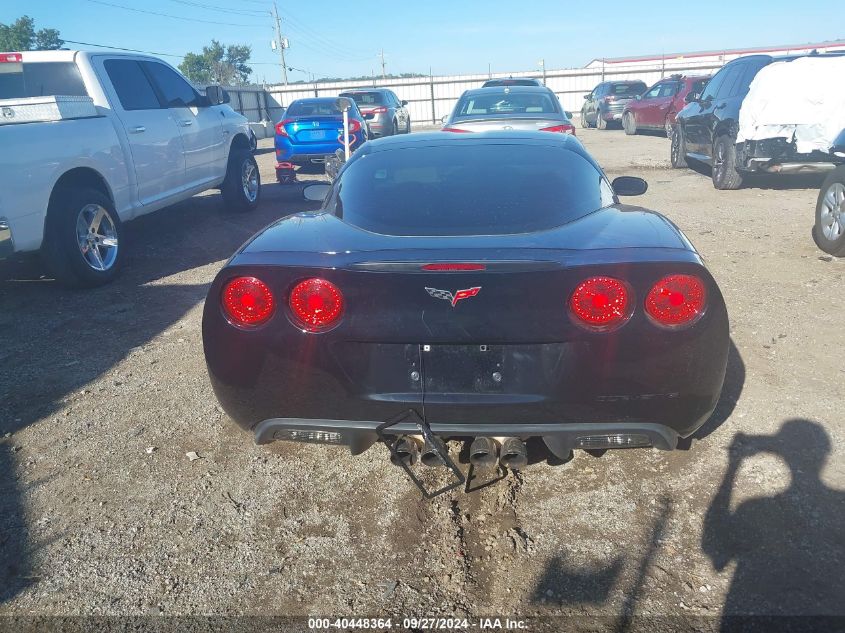 2007 Chevrolet Corvette VIN: 1G1YY25U175140535 Lot: 40448364