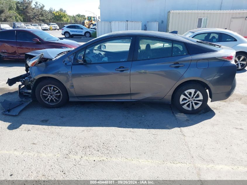 2016 Toyota Prius Four VIN: JTDKARFU3G3029344 Lot: 40448381