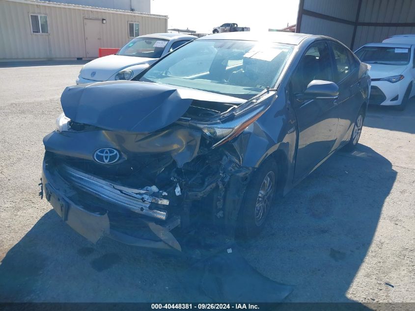 2016 Toyota Prius Four VIN: JTDKARFU3G3029344 Lot: 40448381