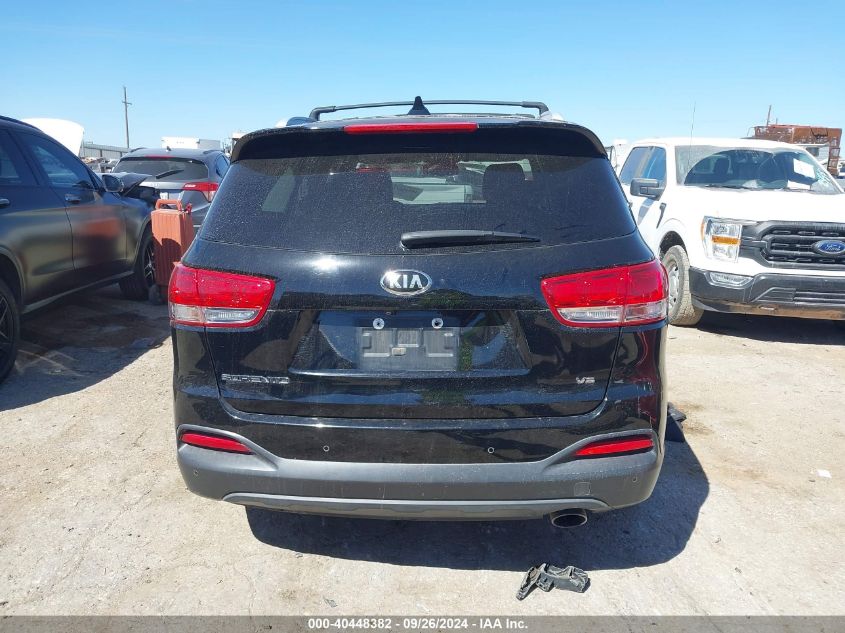 2017 Kia Sorento Lx/L VIN: 5XYPG4A57HG291341 Lot: 40448382