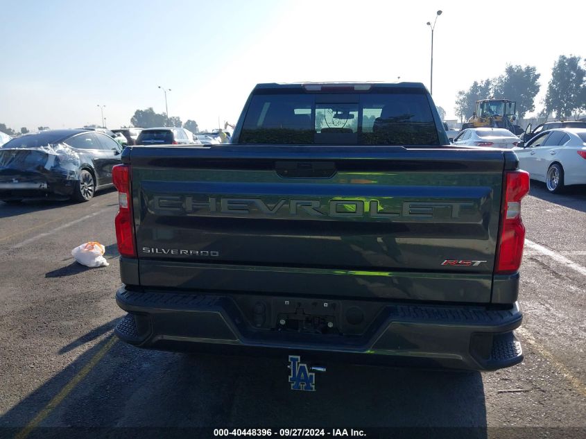 2020 Chevrolet Silverado 1500 2Wd Short Bed Rst VIN: 3GCPWDED1LG189323 Lot: 40448396