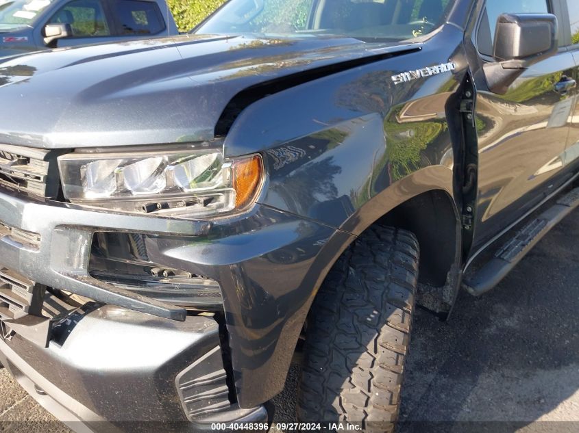 2020 Chevrolet Silverado 1500 2Wd Short Bed Rst VIN: 3GCPWDED1LG189323 Lot: 40448396