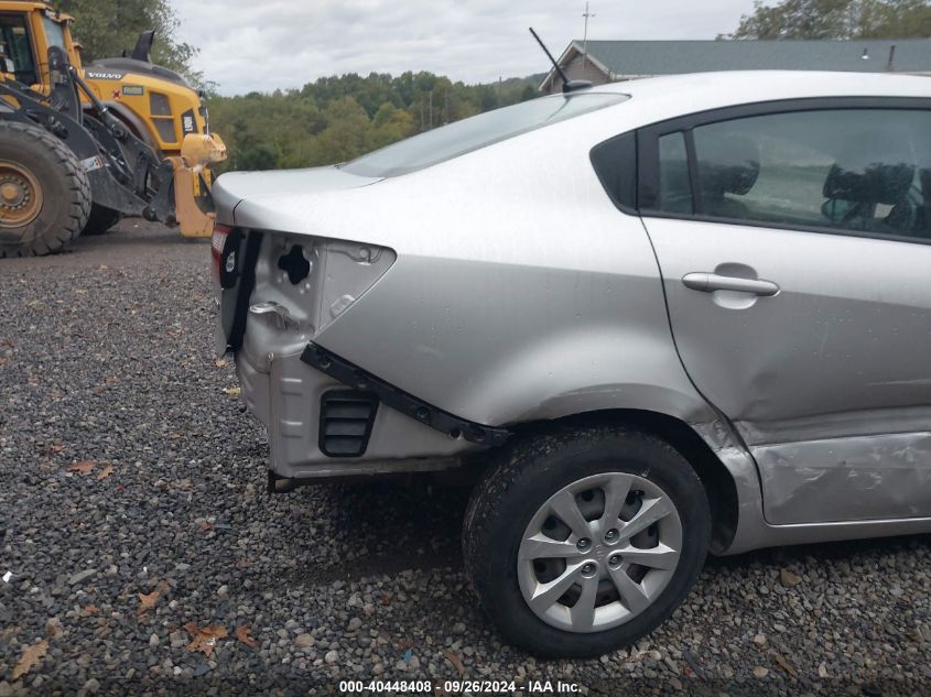 2017 Kia Rio Lx VIN: KNADM4A32H6104243 Lot: 40448408