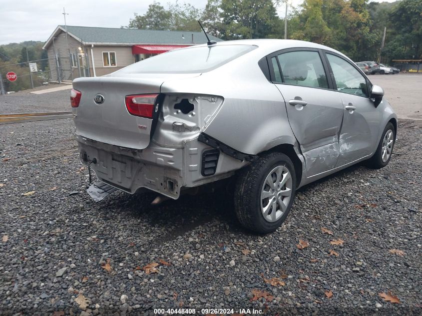 2017 Kia Rio Lx VIN: KNADM4A32H6104243 Lot: 40448408