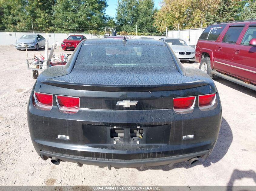 2012 Chevrolet Camaro 1Lt VIN: 2G1FB1E39C9127183 Lot: 40448411