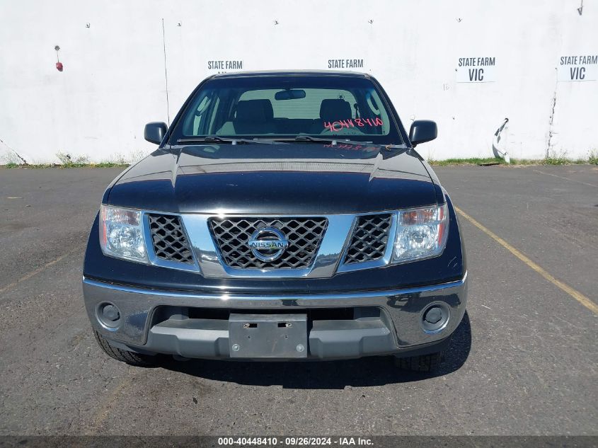 2007 Nissan Frontier Se VIN: 1N6AD07W37C456728 Lot: 40448410