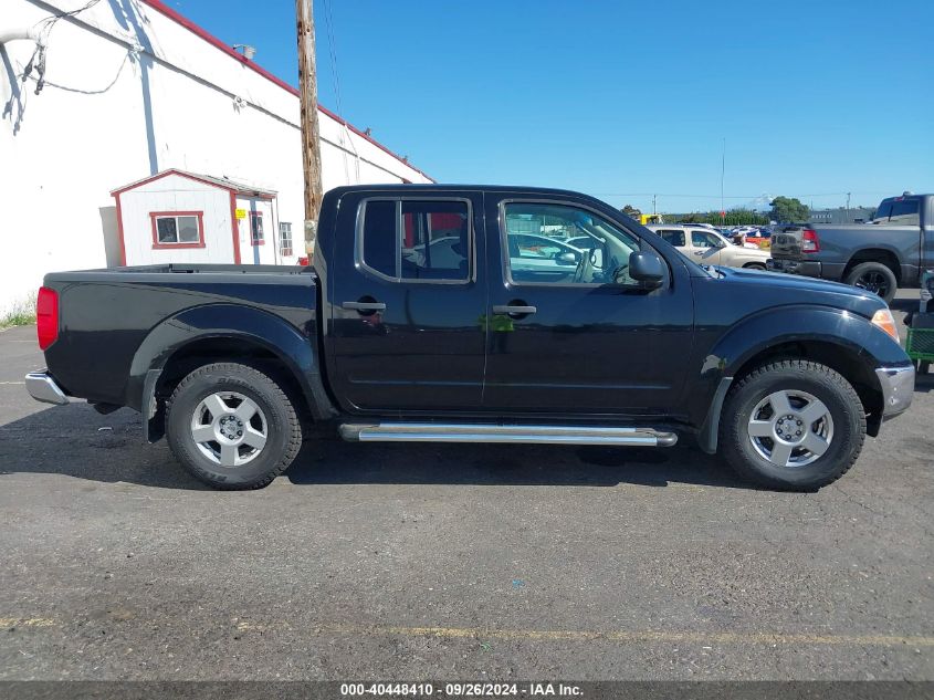 2007 Nissan Frontier Se VIN: 1N6AD07W37C456728 Lot: 40448410