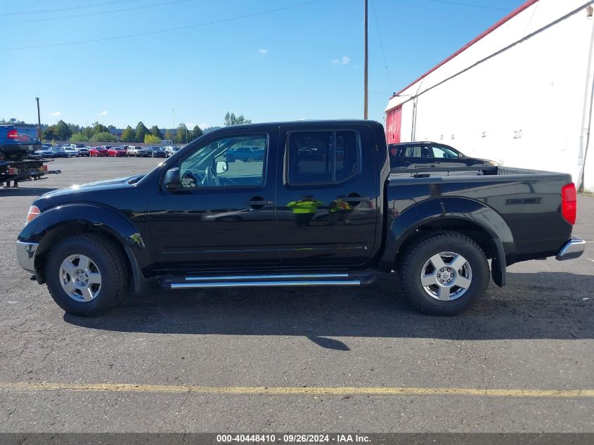 2007 Nissan Frontier Se VIN: 1N6AD07W37C456728 Lot: 40448410