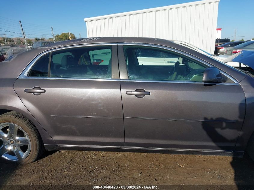 1G1ZC5EB5A4159203 2010 Chevrolet Malibu 1Lt