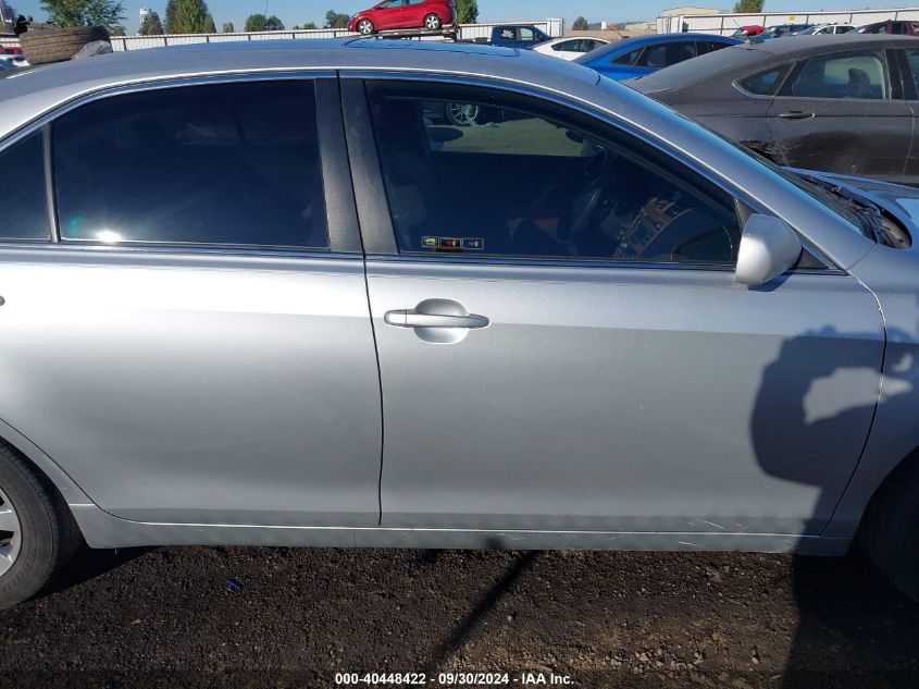 JTNBE46K373075211 2007 Toyota Camry Xle