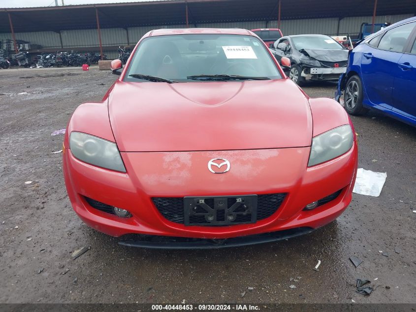 2007 Mazda Rx-8 Touring VIN: JM1FE173970207868 Lot: 40448453