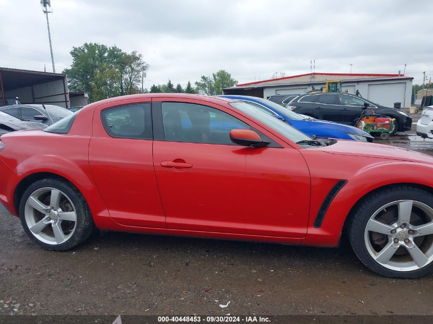 2007 Mazda Rx-8 Touring VIN: JM1FE173970207868 Lot: 40448453