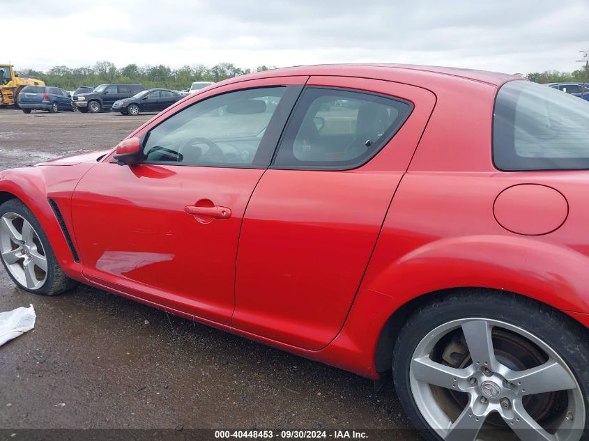 2007 Mazda Rx-8 Touring VIN: JM1FE173970207868 Lot: 40448453