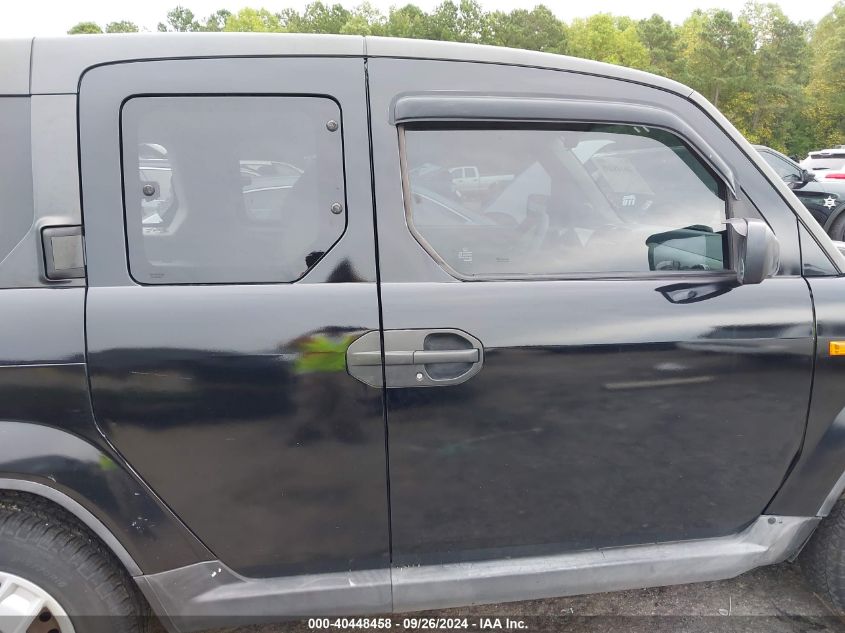 5J6YH1H33BL000151 2011 Honda Element Lx