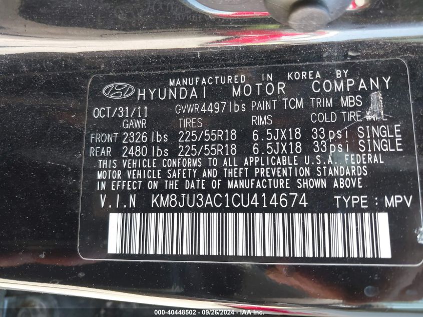 KM8JU3AC1CU414674 2012 Hyundai Tucson Limited