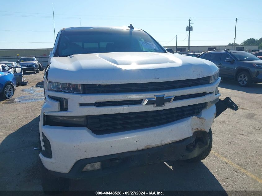 2020 Chevrolet Silverado 1500 4Wd Short Bed Rst VIN: 3GCUYEET3LG408874 Lot: 40448528