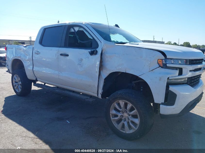 2020 Chevrolet Silverado 1500 4Wd Short Bed Rst VIN: 3GCUYEET3LG408874 Lot: 40448528