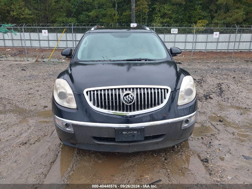 2010 Buick Enclave 1Xl VIN: 5GALRBEDXAJ200049 Lot: 40448576