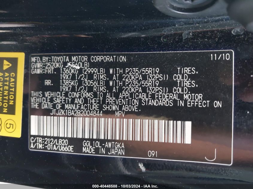 JTJZK1BA2B2004844 2011 Lexus Rx 350