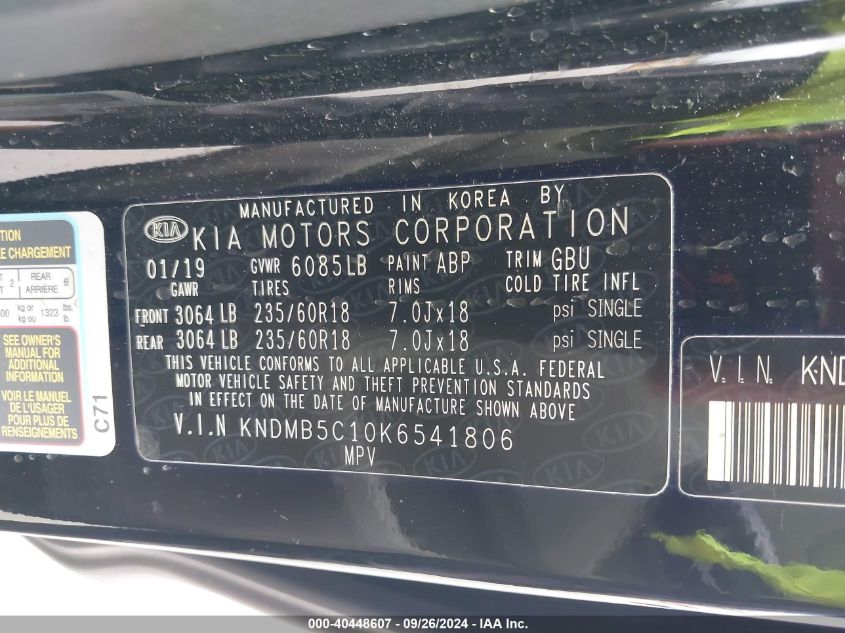 KNDMB5C10K6541806 2019 Kia Sedona Ex