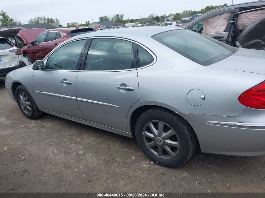 2009 Buick Lacrosse Cxl VIN: 2G4WD582X91143245 Lot: 40448615