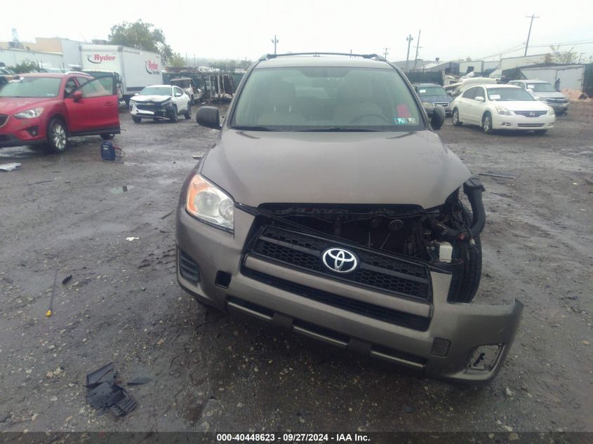 2011 Toyota Rav4 VIN: 2T3BF4DV7BW151310 Lot: 40448623