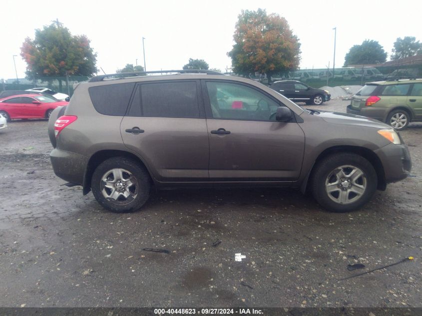 2011 Toyota Rav4 VIN: 2T3BF4DV7BW151310 Lot: 40448623