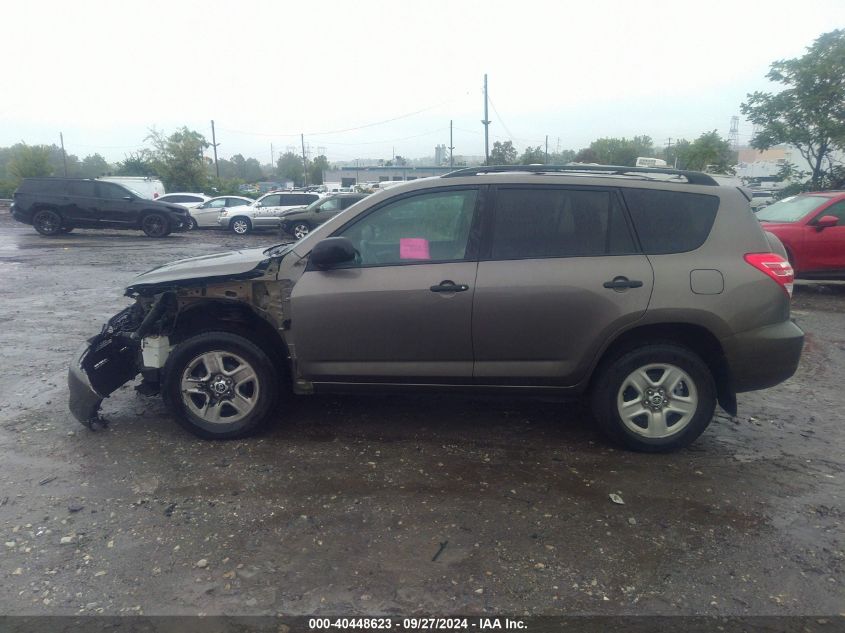 2011 Toyota Rav4 VIN: 2T3BF4DV7BW151310 Lot: 40448623