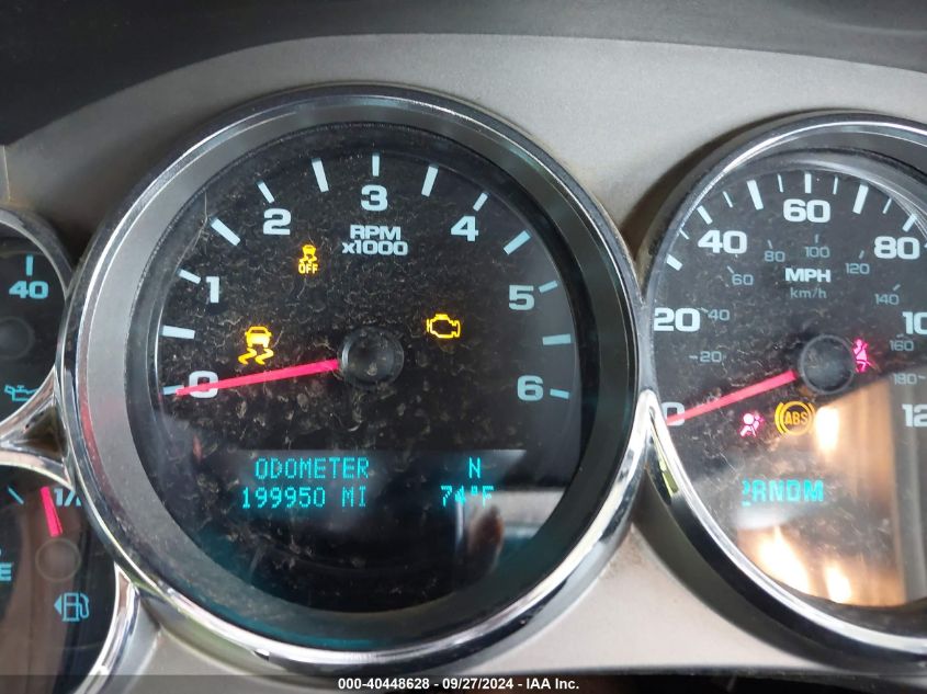 1GCRCSE08CZ123628 2012 Chevrolet Silverado 1500 Lt