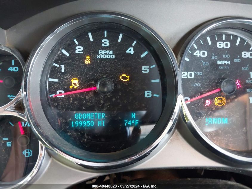 1GCRCSE08CZ123628 2012 Chevrolet Silverado 1500 Lt