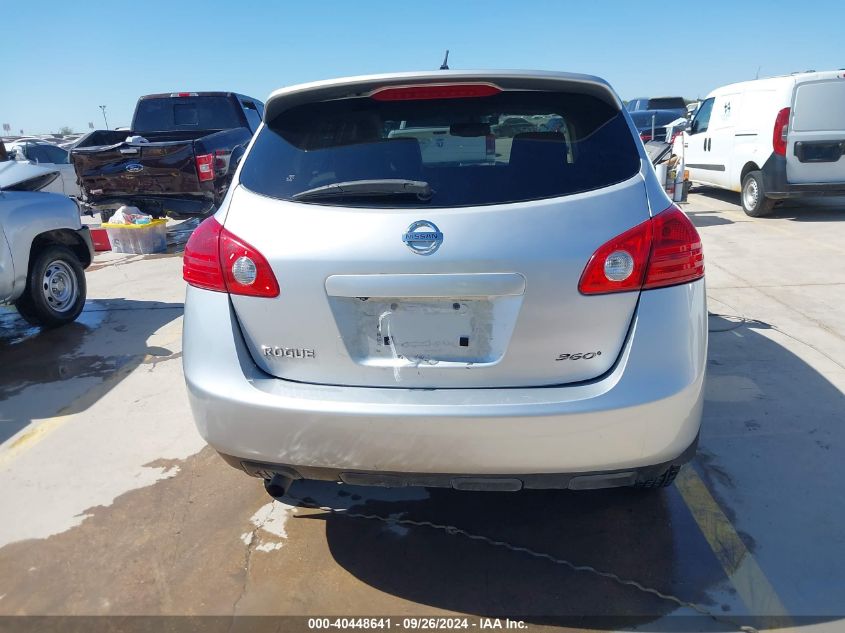 2010 Nissan Rogue S VIN: JN8AS5MT0AW026066 Lot: 40448641