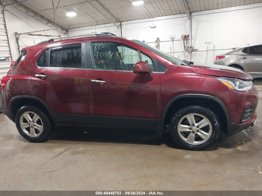 2017 Chevrolet Trax Lt VIN: 3GNCJPSB5HL250731 Lot: 40448703