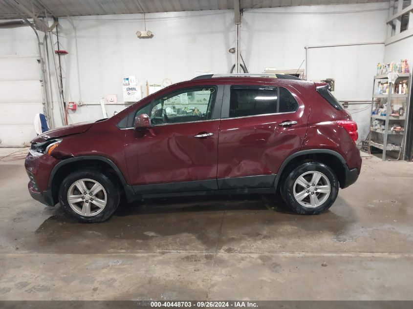 2017 Chevrolet Trax Lt VIN: 3GNCJPSB5HL250731 Lot: 40448703