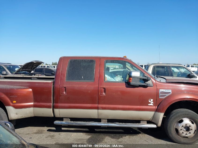 1FTWW33R38EE01528 2008 Ford F-350 Super Duty