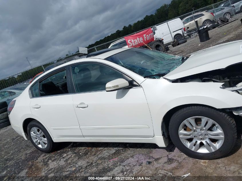 2012 Nissan Altima 2.5 S VIN: 1N4AL2AP5CN560628 Lot: 40448807