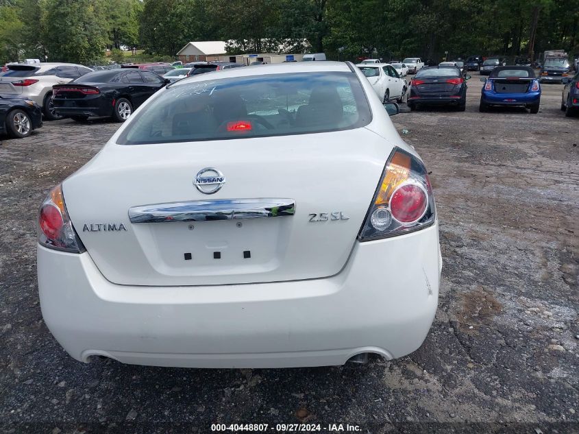 2012 Nissan Altima 2.5 S VIN: 1N4AL2AP5CN560628 Lot: 40448807