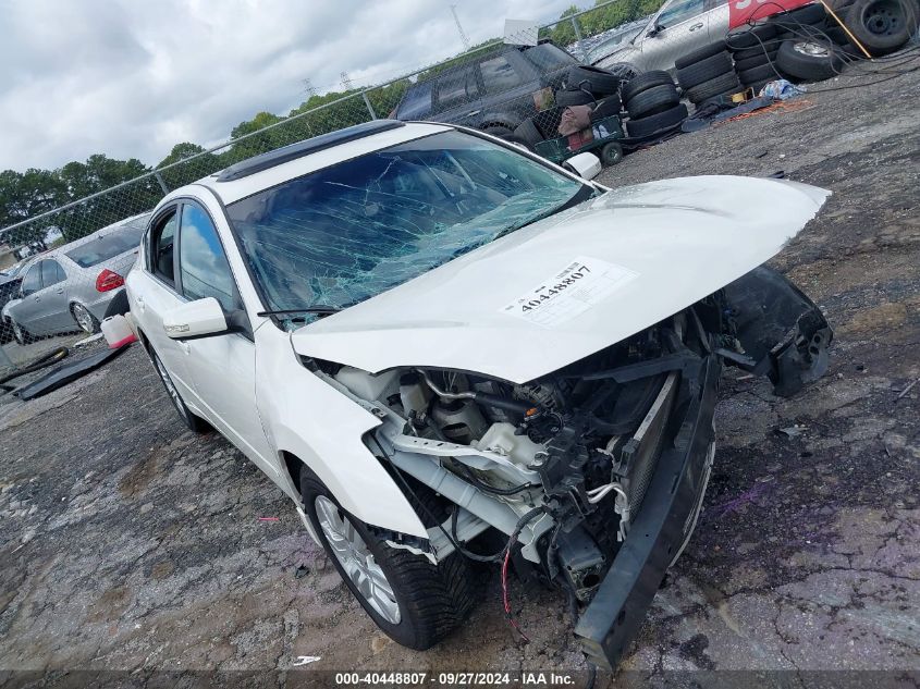 1N4AL2AP5CN560628 2012 Nissan Altima 2.5 S