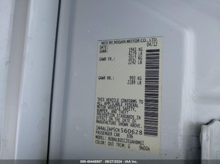 1N4AL2AP5CN560628 2012 Nissan Altima 2.5 S