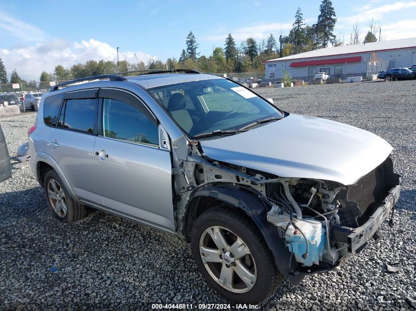 2006 Toyota Rav4 Sport VIN: JTMBD32V665011054 Lot: 40448811