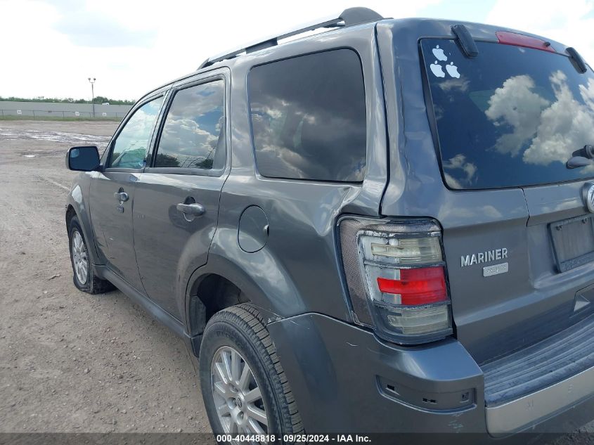 4M2CN8HG9BKJ07645 2011 Mercury Mariner Premier