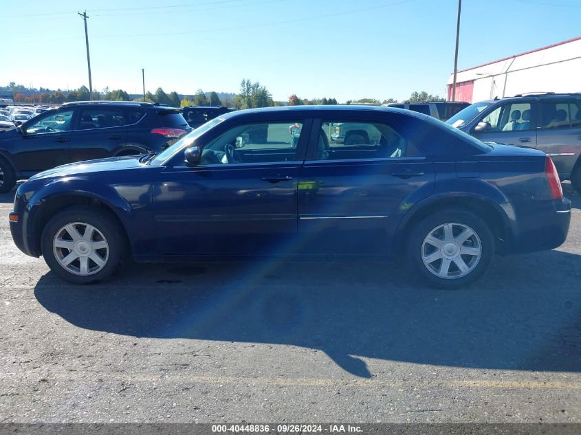 2C3JA53GX5H143519 2005 Chrysler 300 Touring