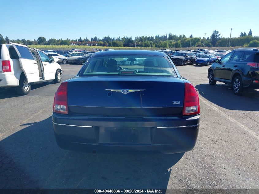 2005 Chrysler 300 Touring VIN: 2C3JA53GX5H143519 Lot: 40448836