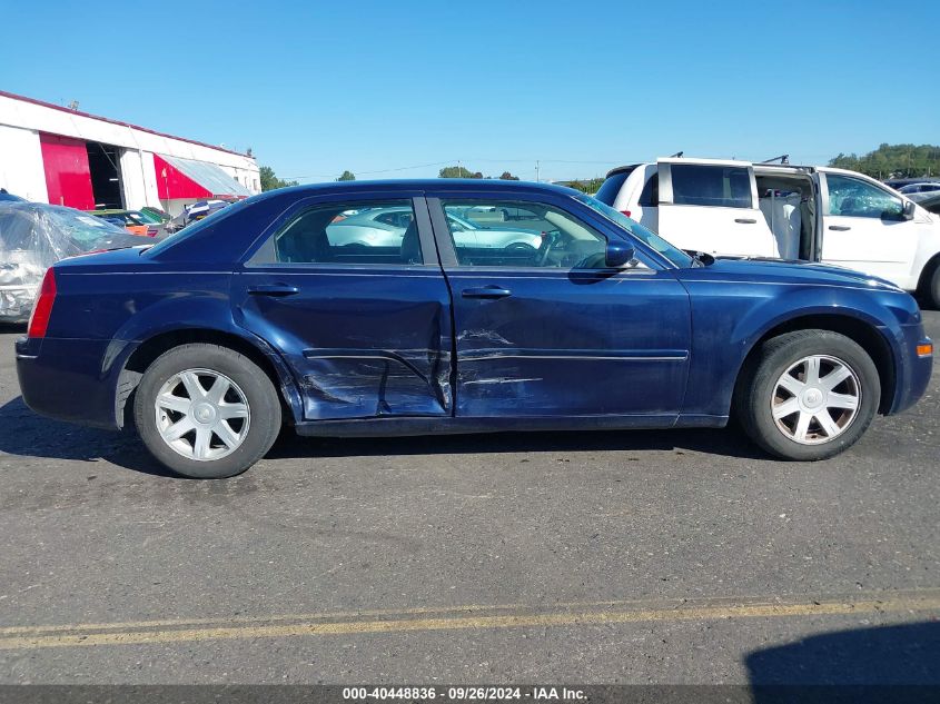 2005 Chrysler 300 Touring VIN: 2C3JA53GX5H143519 Lot: 40448836