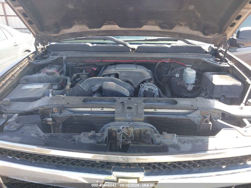 2GCEK13M381117978 2008 Chevrolet Silverado 1500 Lt2