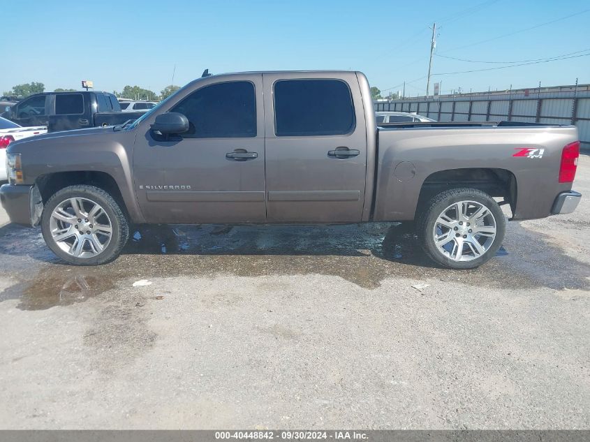 2GCEK13M381117978 2008 Chevrolet Silverado 1500 Lt2