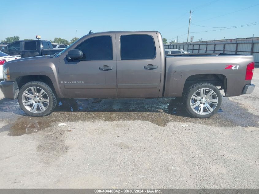 2008 Chevrolet Silverado 1500 Lt2 VIN: 2GCEK13M381117978 Lot: 40448842