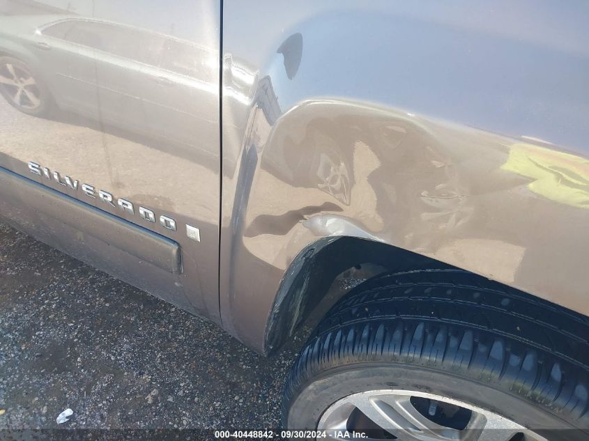 2GCEK13M381117978 2008 Chevrolet Silverado 1500 Lt2